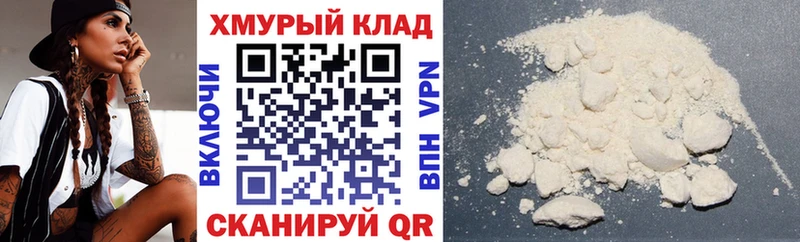 ГЕРОИН Heroin Фурманов