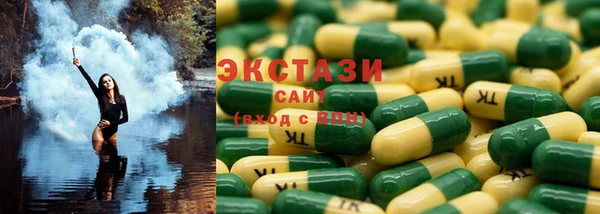 меф Корсаков