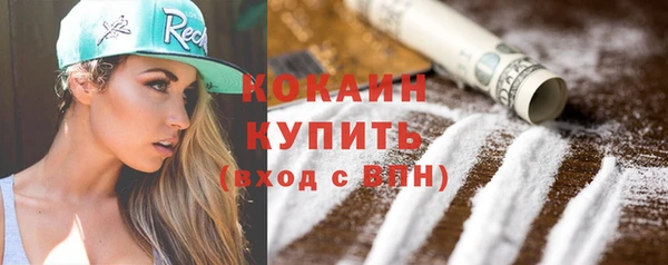 меф Корсаков