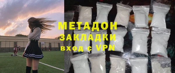 а пвп мука Костерёво