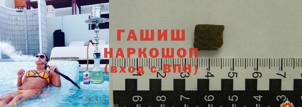 а пвп мука Костерёво