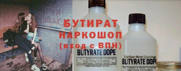 меф Корсаков