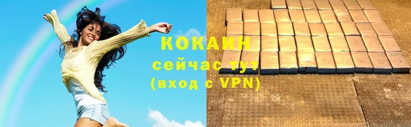 а пвп мука Костерёво
