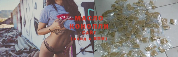 а пвп мука Костерёво