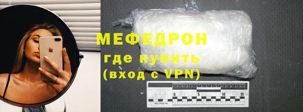 а пвп мука Костерёво