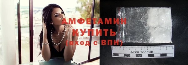 меф Корсаков