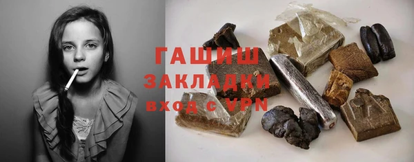 меф Корсаков