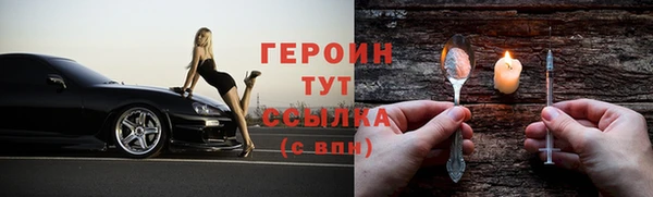 а пвп мука Костерёво