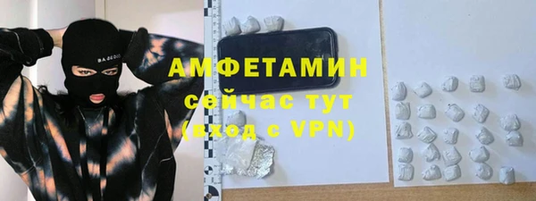 меф Корсаков