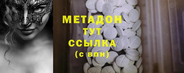 а пвп мука Костерёво