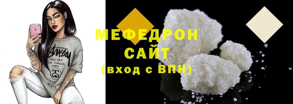 сатива Коряжма