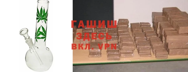 а пвп мука Костерёво