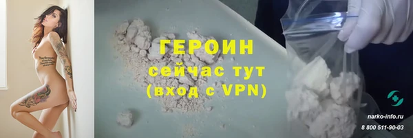 а пвп мука Костерёво