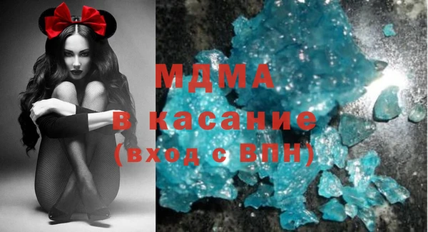 меф Корсаков