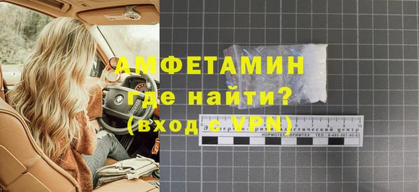 меф Корсаков