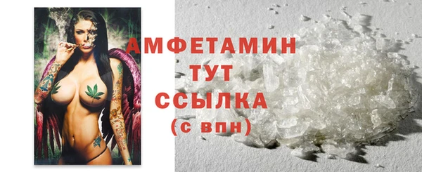 меф Корсаков