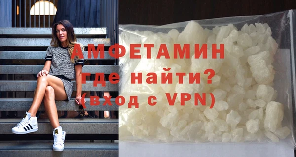 меф Корсаков