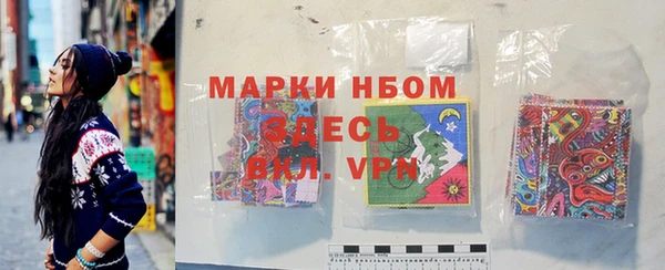 меф Корсаков