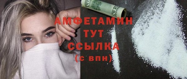 а пвп мука Костерёво