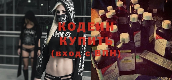 меф Корсаков
