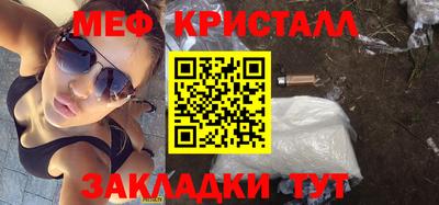 дурь Апрелевка