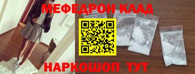 дурь Апрелевка