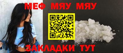 стафф Кингисепп
