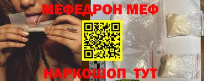 дурь Апрелевка