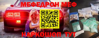 герыч Кинель