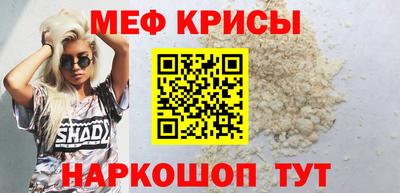 герыч Кинель