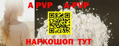 амф Кимры