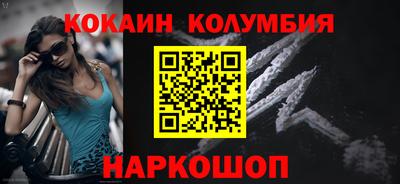 амф Кимры