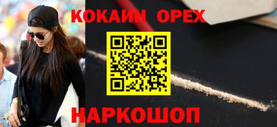 амф Кимры