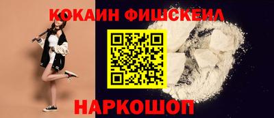 mdpv Краснознаменск