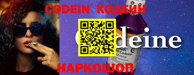 амф Кимры