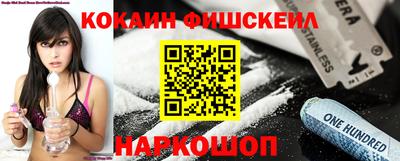 дурь Апрелевка