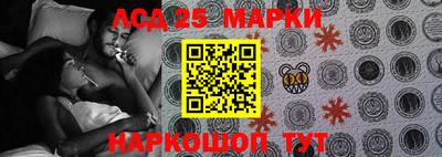 дурь Апшеронск