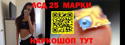 герыч Кинель