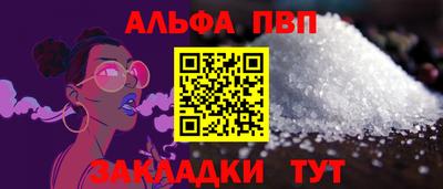 дурь Апрелевка