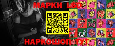 дурь Апшеронск