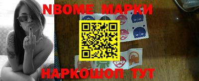 герыч Кинель