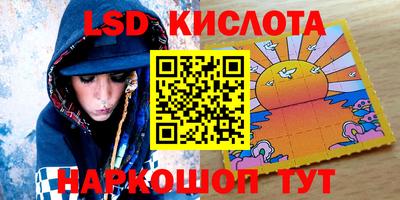 дурь Апрелевка