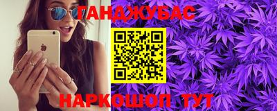 амф Кимры