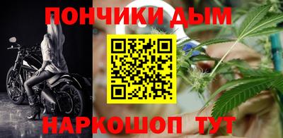 дурь Апрелевка