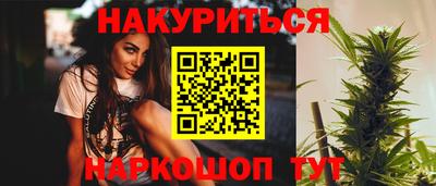 амф Кимры