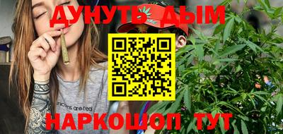 герыч Кинель