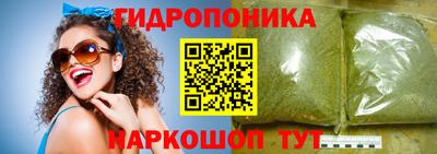 дурь Апрелевка