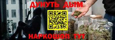 амф Кимры