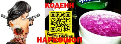 амф Кимры