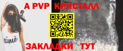 амф Кимры